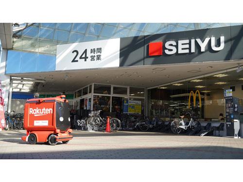 「西友馬堀店」から配送